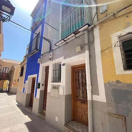 Acogedor Piso Planta Baja En El Casco Antiguo. *